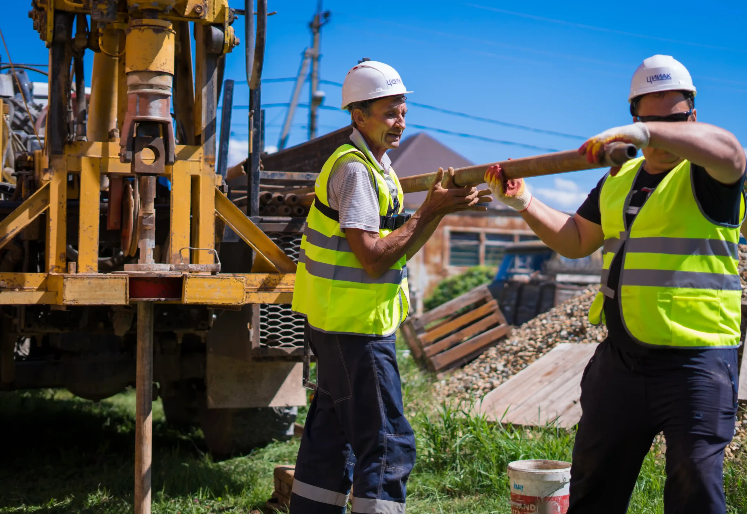 Инженерные изыскания